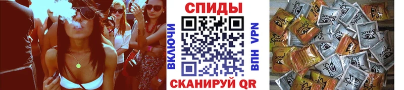 Купить где  Жиздра  БУТИРАТ Butirat 