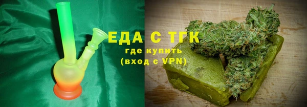 кокс Корсаков