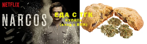 трава Козловка