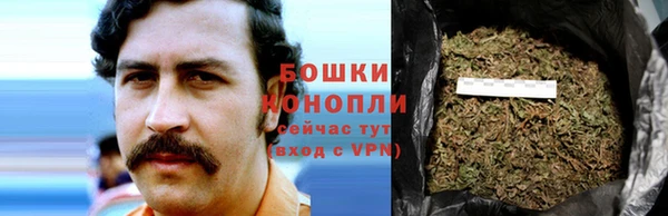 соль курить ск Козельск