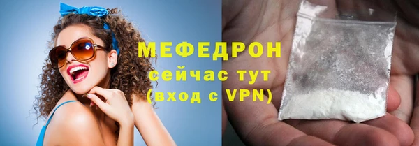 прущие грибы Кодинск