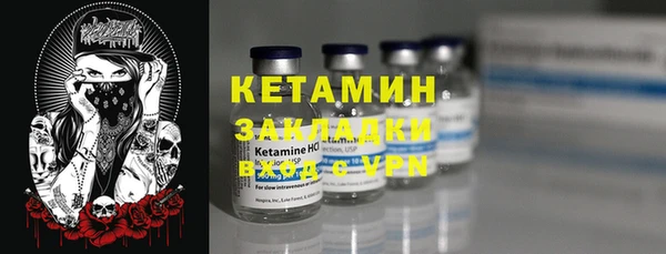 кокс Корсаков