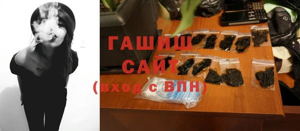 тгк Костерёво