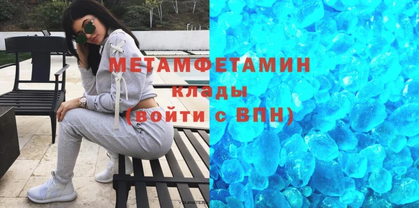 таблы Коряжма