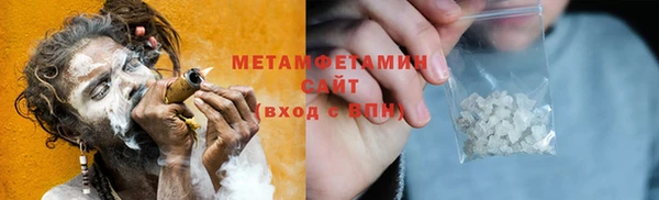 тгк Костерёво