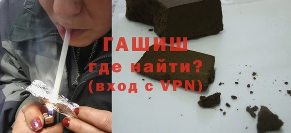 прущие грибы Кодинск