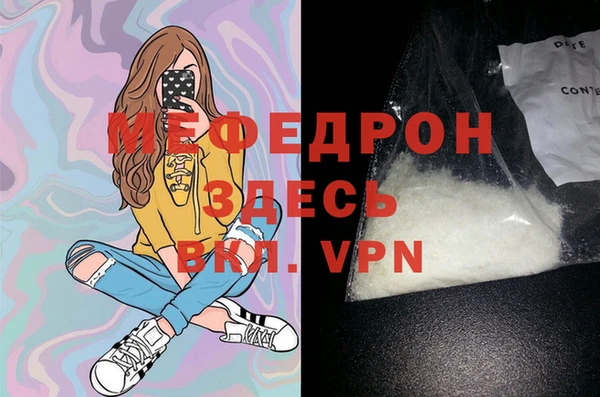 таблы Коряжма