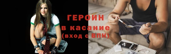 таблы Коряжма