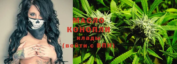 тгк Костерёво