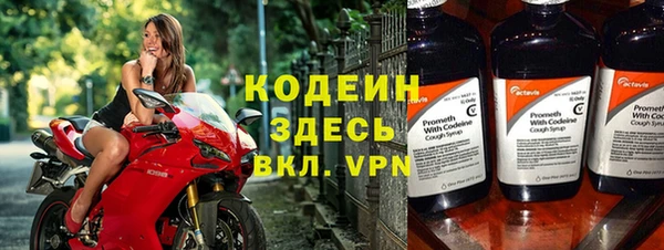 соль курить ск Козельск