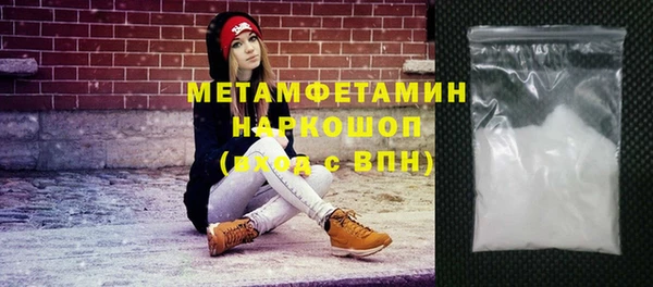 таблы Коряжма