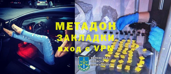 таблы Коряжма