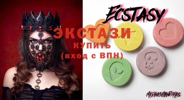 кокс Корсаков