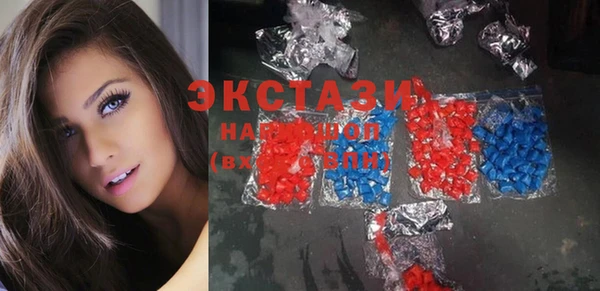 соль курить ск Козельск