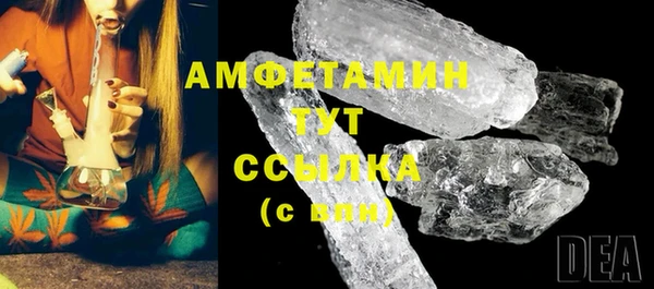 таблы Коряжма