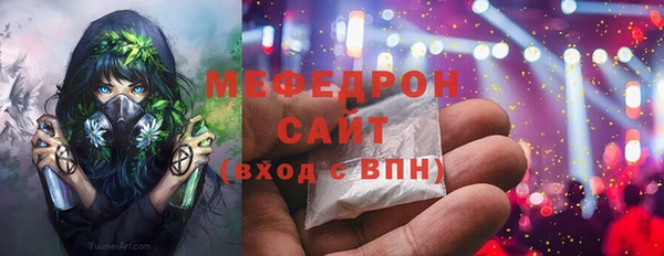 соль курить ск Козельск