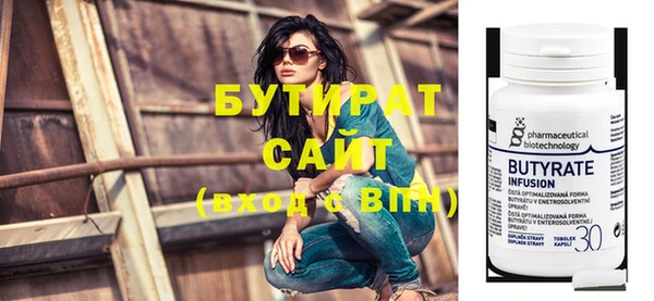 прущие грибы Кодинск