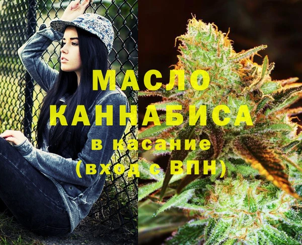 таблы Коряжма