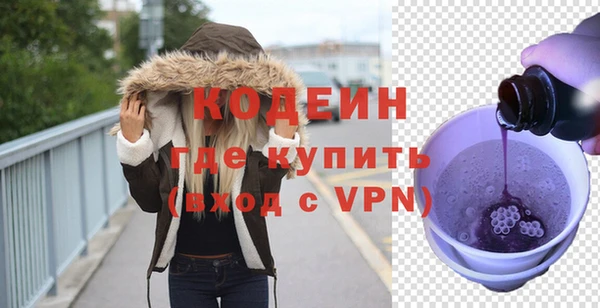 тгк Костерёво
