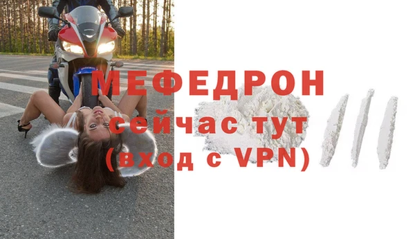 таблы Коряжма