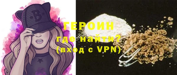 тгк Костерёво