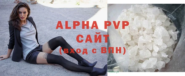 тгк Костерёво