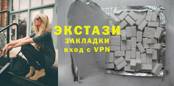 соль курить ск Козельск