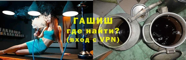 соль курить ск Козельск