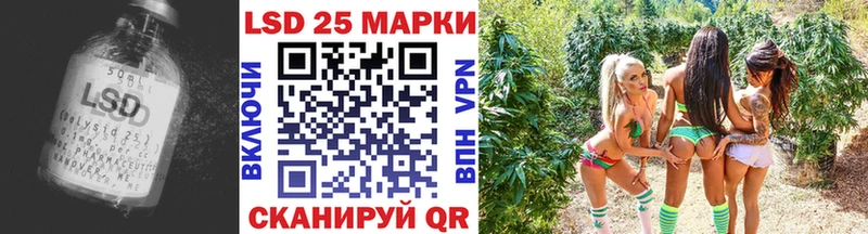 Лсд 25 экстази кислота  Купить где  Жиздра 
