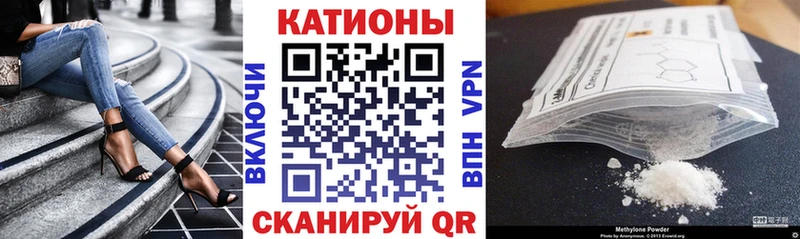 Купить закладки  Жиздра  Меф кристаллы 