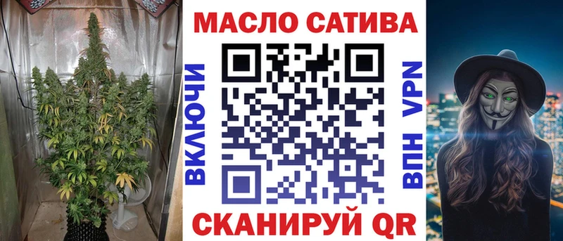 Дистиллят ТГК жижа  Купить где  Жиздра 