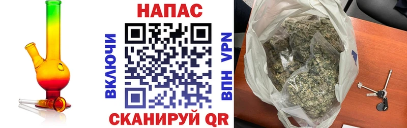 Купить где  Жиздра  Марихуана VHQ 